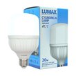 Lumax Cylindrical Lamp 20W Daylight Lux 57-00195