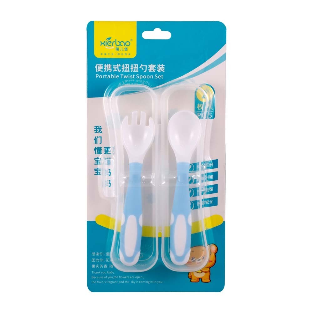 Xierbao Portable Twist Fork & Spoon Set LM-9244