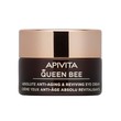 Apivita Queen Bee Absolute Anti-Aging And Reviving Eye Cream 15ML