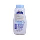 Kodomo Baby Powder Extra Mild 160G