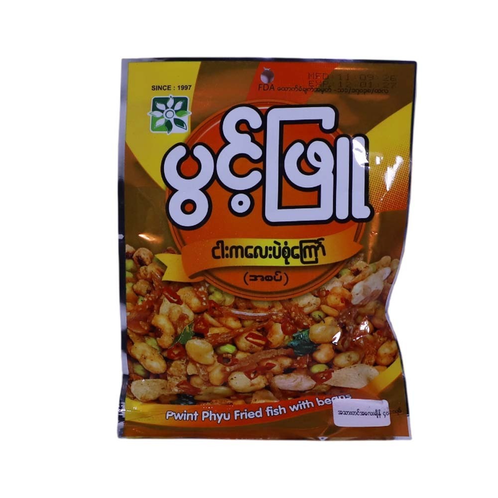 Pwint Phyu Fried Fish With Mixed Beans Spicy 40G