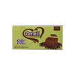 Omeli Coffee Cracker 128G