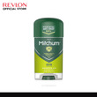 Revlon Mitchum Deodorant Gel Mountain Air 63G