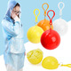 Disposable Raincoat Ball Key Chain (Random)