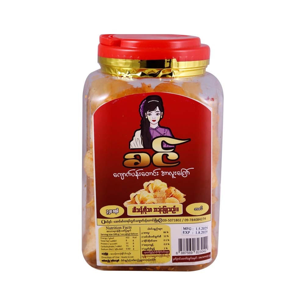 Khin Fried Potato Chips Spicy 320G