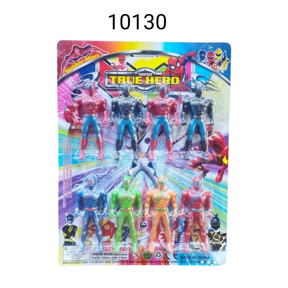 Baby Cele Super True Hero Set 1PC 10130