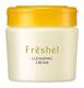 Kanebo Freshel Cleansing Cream 250G