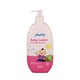 Anakku Baby Lotion 500ML