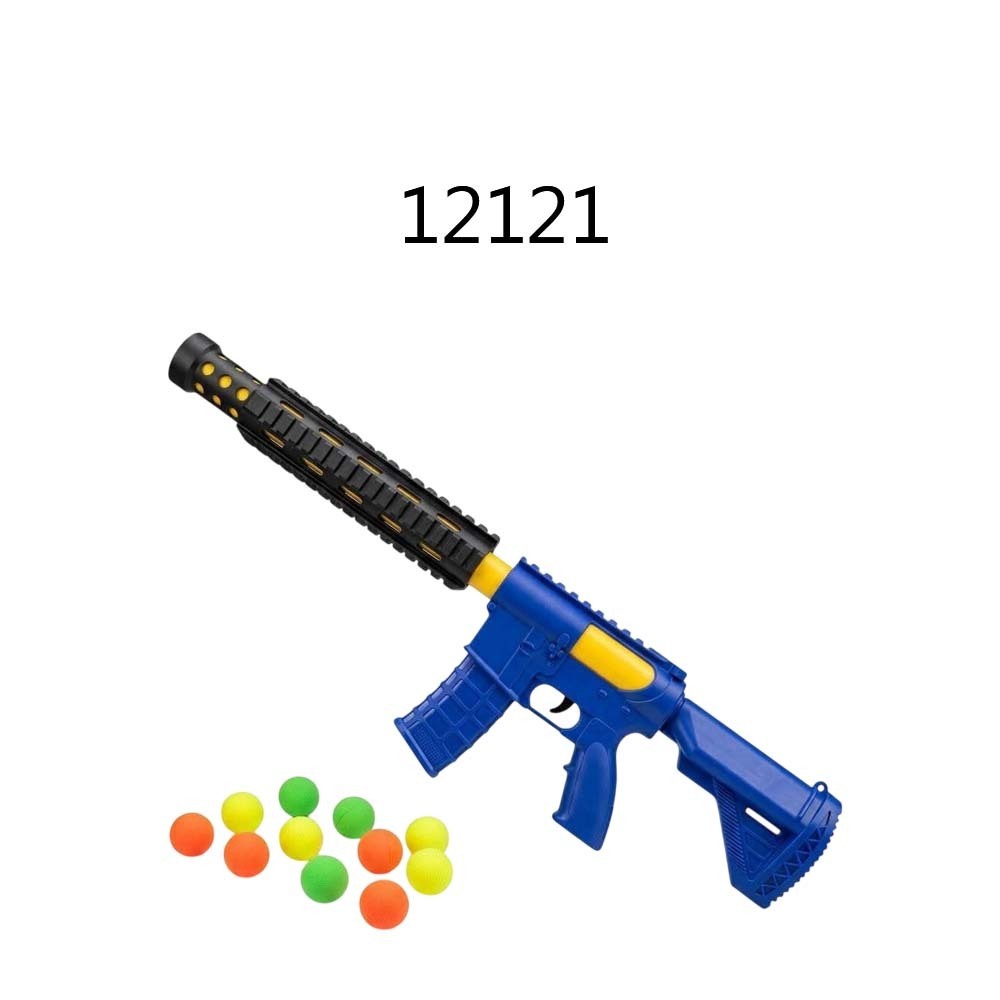 Baby Cele Soft Bullet Gun 12121