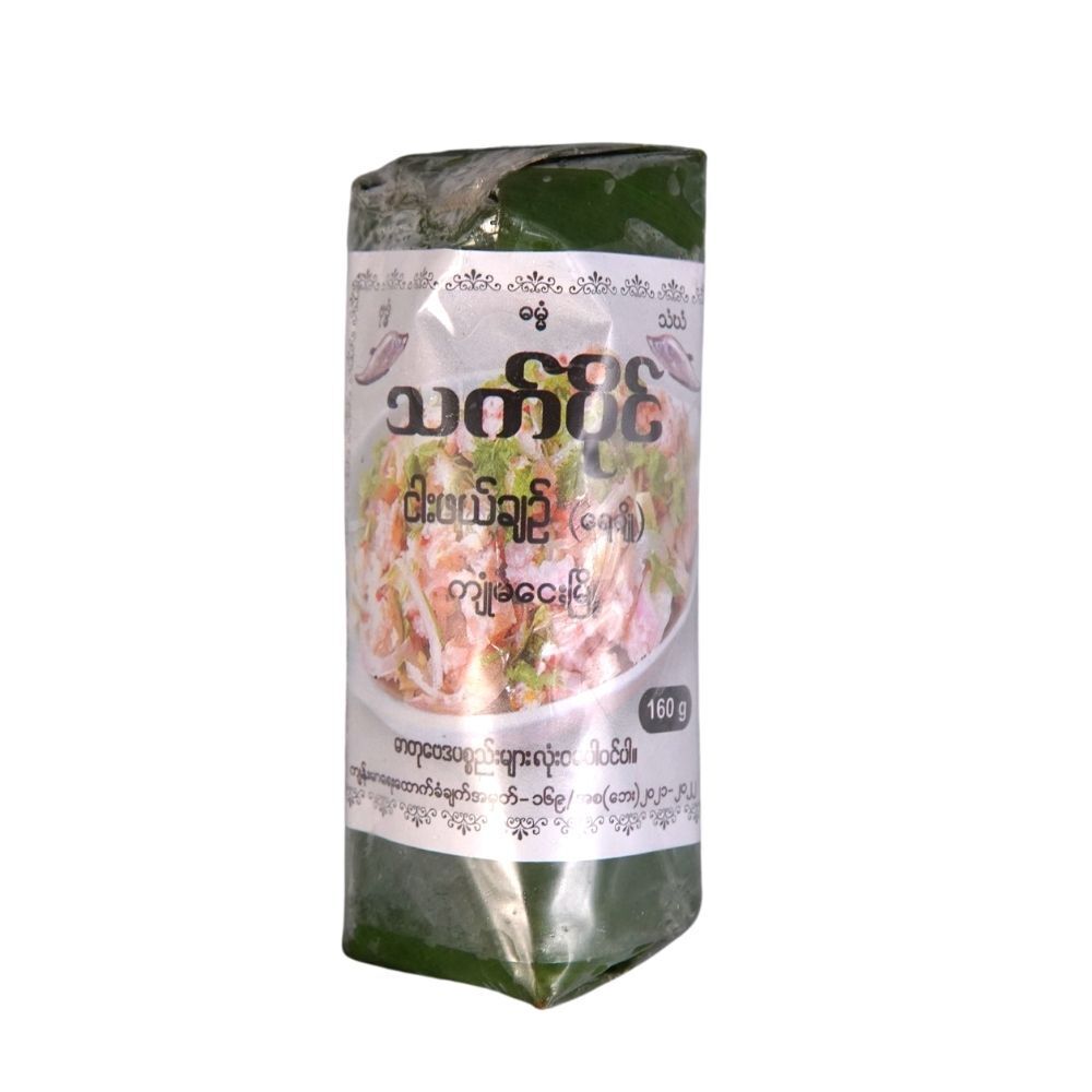 Thet Paing Pickled Fish 160G