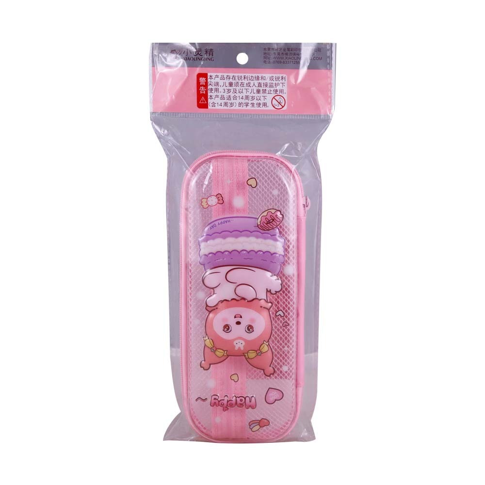 Xiaolingjing Pencil Bag No.38192