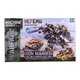 Gb Iron Warrior Transformation Robot XL91838