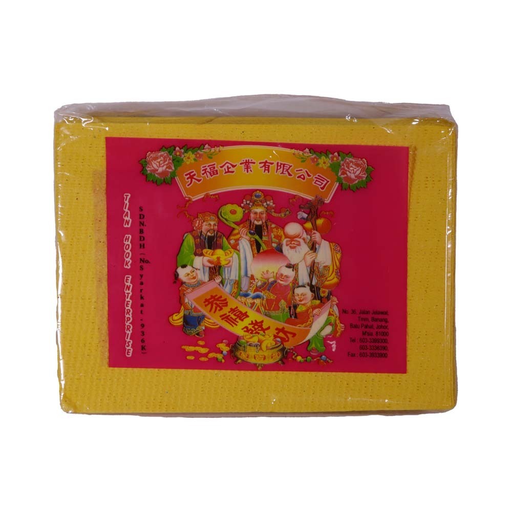 KZK CNY Gold Paper (L)