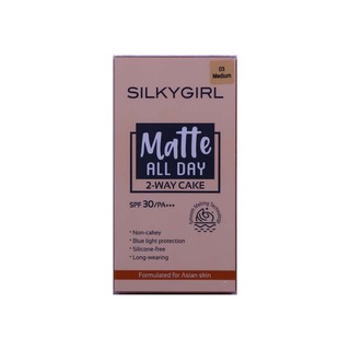 Silkygirl Matte All Day 2Way Cake 9G 02