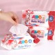 KPT ABC Super Soft Baby Wipes 100PCS KPTBPC00034