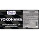 Shobu Deodorant Roll-On (YOKOHAMA) 50ML