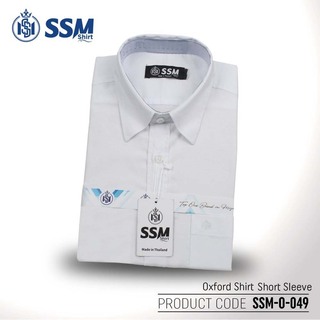 Oxford Shirt Short Sleeve Medium (True Black) SSM-O-P-S-028