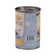 Bellotta Cat Food Tuna With Saba In Jelly 400G