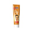 Cosmo Facial Peel-Off Mask Gold 100ML