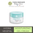 Hydra Vegetal 48H Non-Stop Hydration Gel-Cream 50ML 59378
