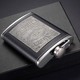 MTH Jack Danies Leather Hip Flask