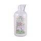 Pureen Baby Organic Liquid Cleanser 650ML (Bottle)