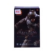 SL Batman Action Figure Blind Box