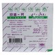 Royal-D Grape 25G