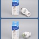 PIR Human Induction Motion Sensor Night Lamp Socket Base Lamp Holder  ELE0000783