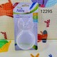 Baby Cele Breast Shield with Case  12295