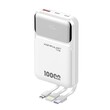 Konfulon A53Q (10000mAh Fast Charging 22.5W Built-in Cable Power Bank) White