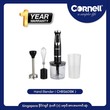 Cornell Hand Blender CHBS601BK