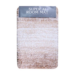 Super A1 Floor Mat 40X60CM 2021 No.1
