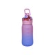 Water Bottle 650ML KW-0605