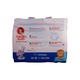 Sakura Baby Diaper Pants 40PCS No.6 (XXL)