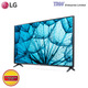 LG 43IN FHD Smart TV 43LM5750PTC