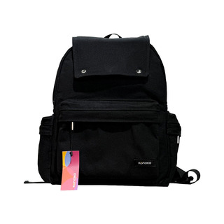 Konoko Pocket Backpack Medium (Blue Jean)