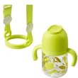 Kub Straw Cup With Belt (270ML) - Green