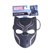 Hasbro Marvel Classic Value Mask Asst B0440
