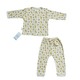 TC1032T Tiny Cozy Baby Comfy Set Puppy