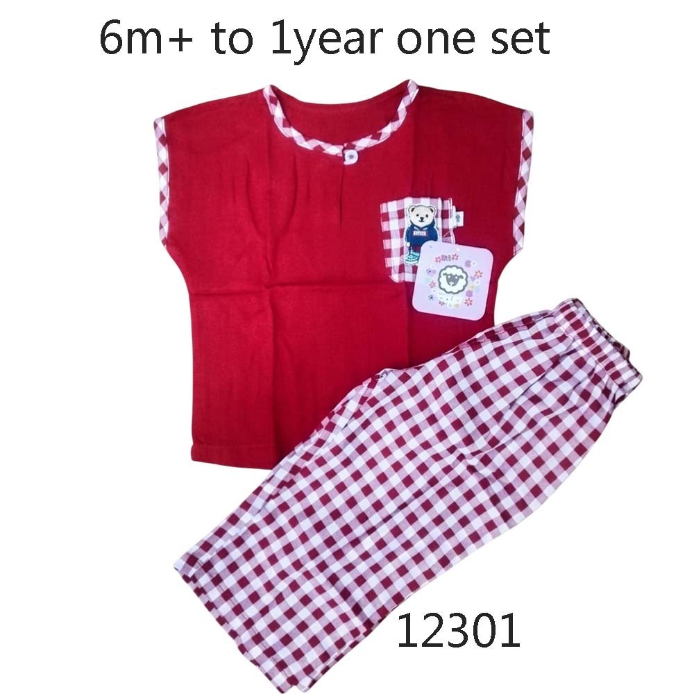 Baby Cele Dway Set 12301 6-12 Months (Random)
