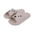 MGOU Slipper QL8315 42-43 Khaki