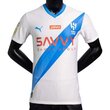 AL Hilal Official Away Player Jersey 23/24 White (Small)
