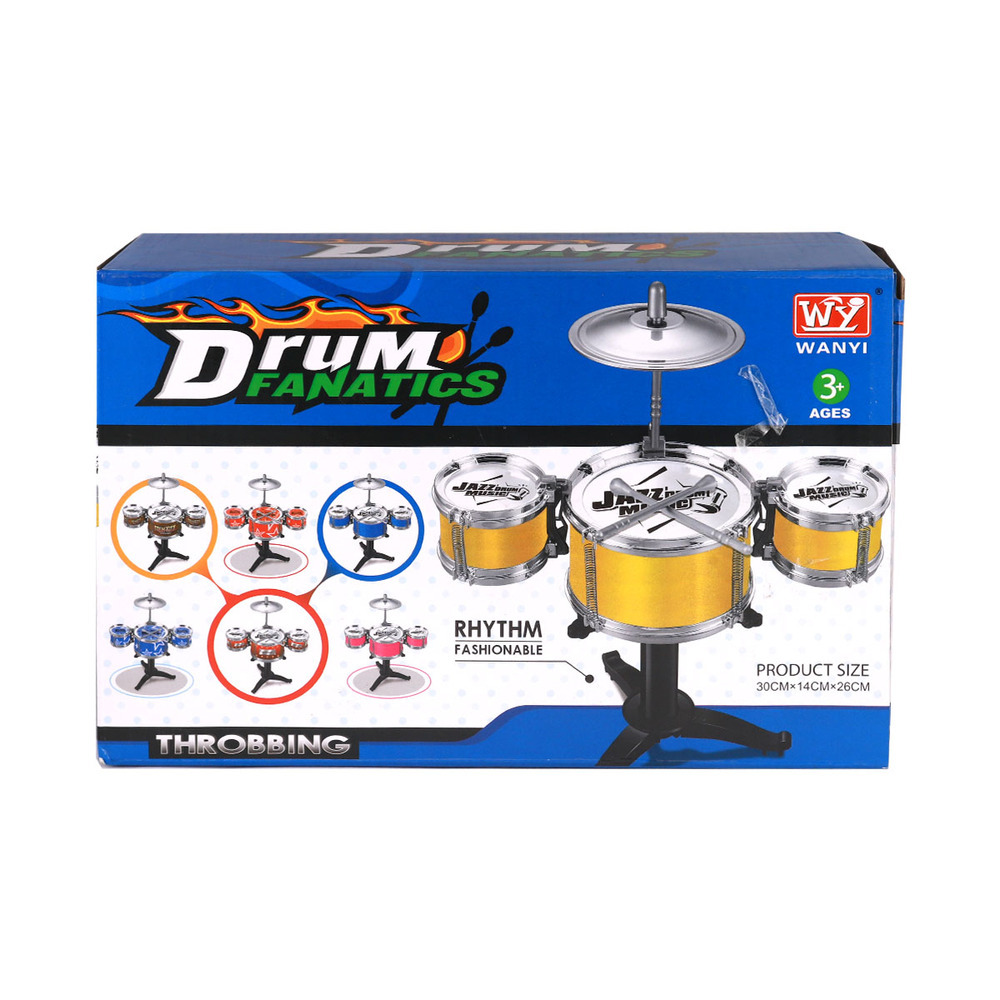 Drum Set NO.828-15