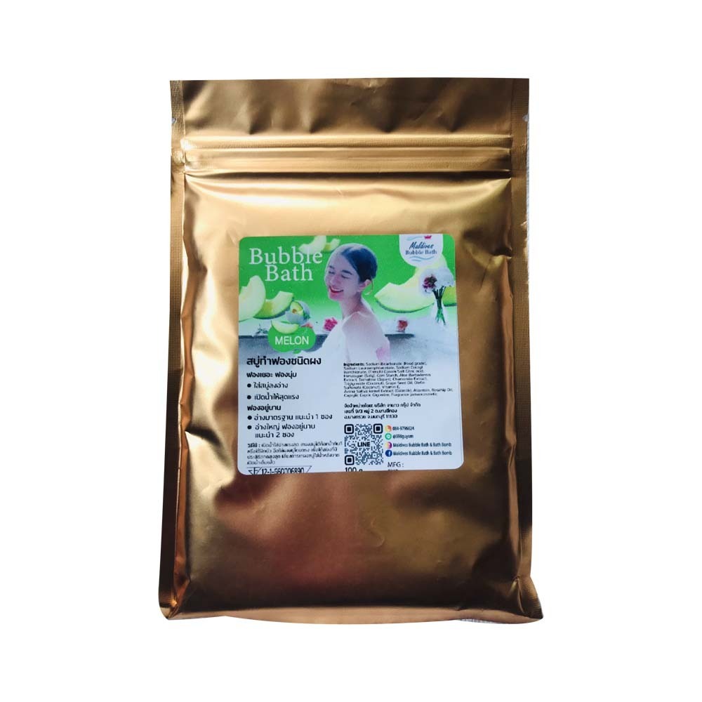 Maldives Bubble Powder (Melon) 100G