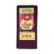 Chan Thar Longyi 90 in (Mya Kyay Hmone) 003