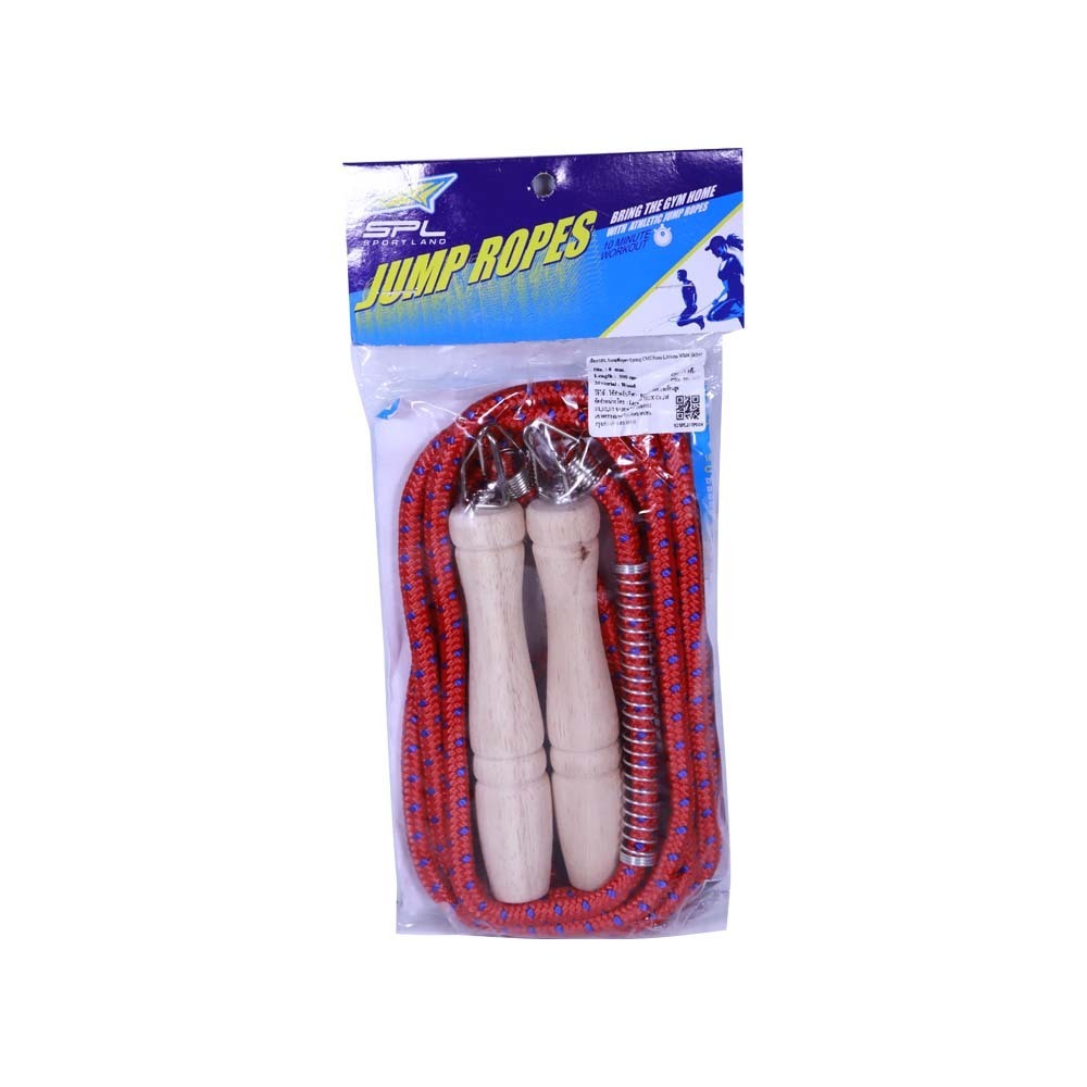 Sport Land Jump Rope N0.555
