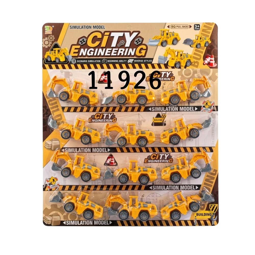 Baby Cele City Engineering Car Toy Set 12PCS 11926