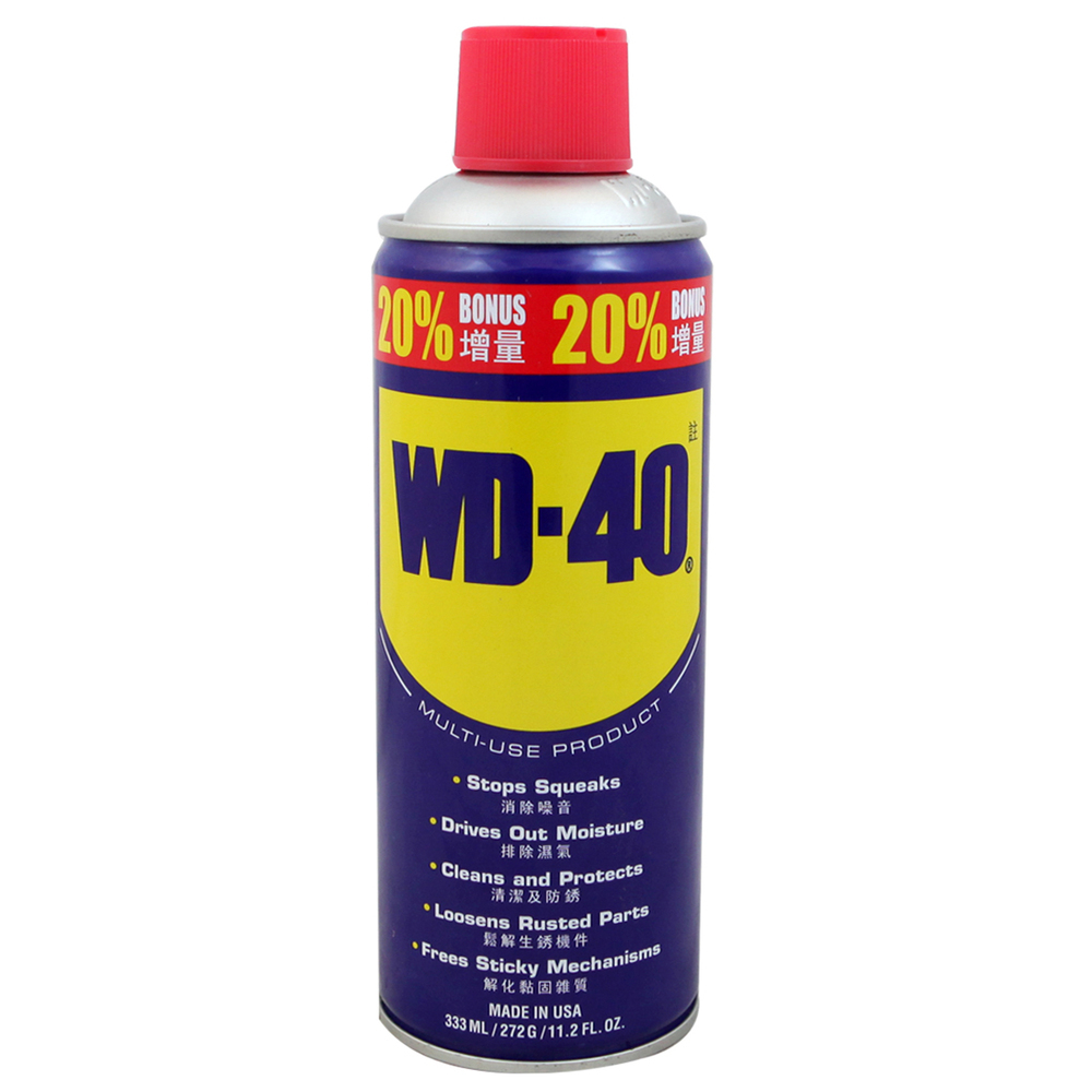 WD-40 Metal Polish 333ML