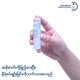 Bioderma Atoderm Ultra-Moisturizing Lip Balm 4G